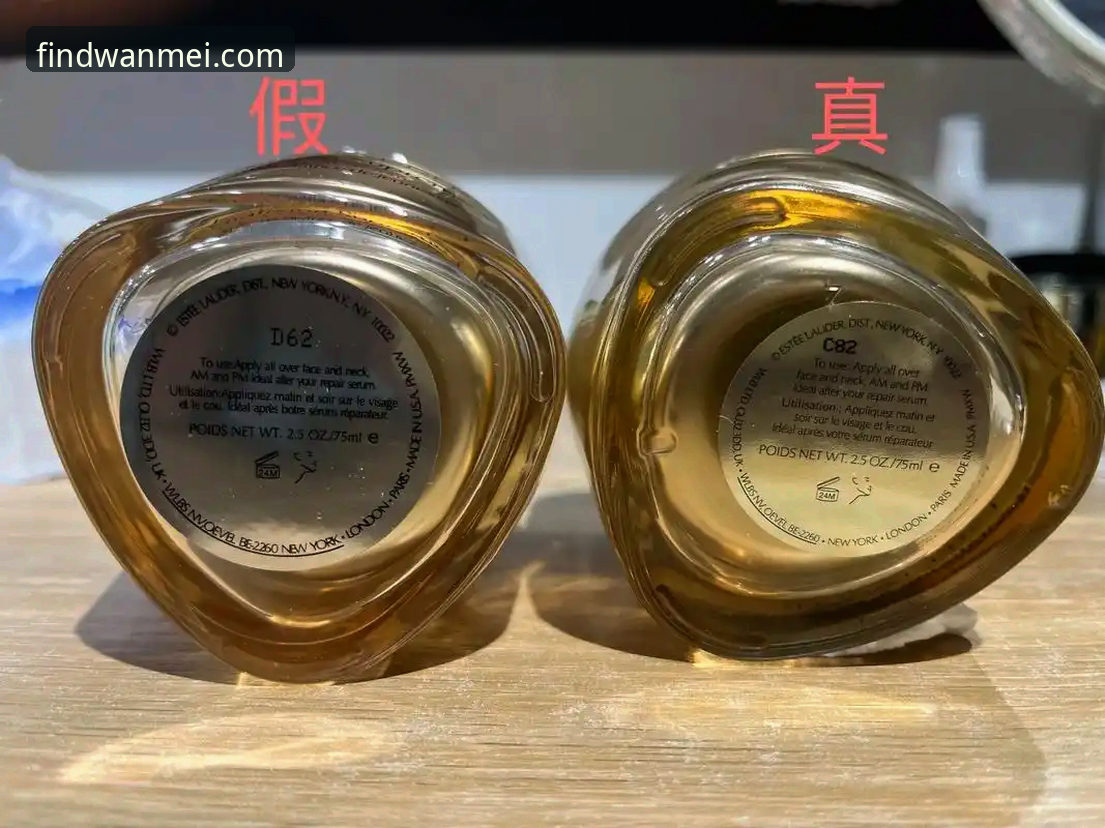 完美体育官方网址与仿冒网站全面对比：如何一眼识破真假入口？
