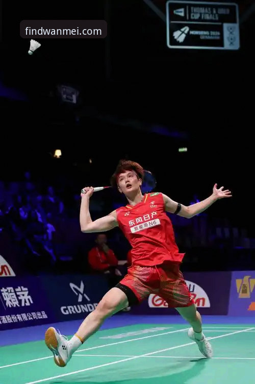尤伯杯半决赛实战复盘：中国队3-0完胜日本的观赛必备知识